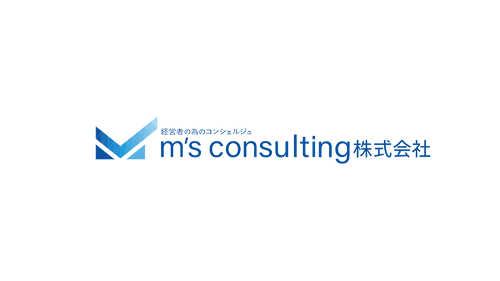 m's consulting